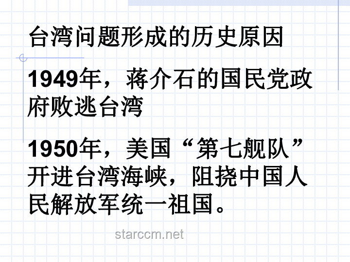 美食博主行业纷争背后的机遇与挑战：「特厨隋卞」解约风波启示录