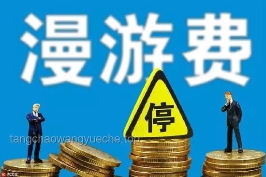 “反游”狂热背后的灰色产业链：贩卖焦虑、收割流量与非法戒网瘾机构