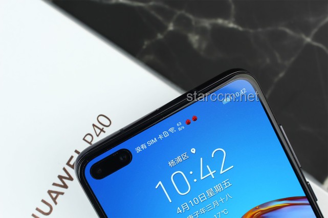 荣耀李健：从华为悍将到荣耀领航者的深度剖析