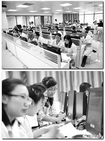 甘肃一公立医院停诊事件解析