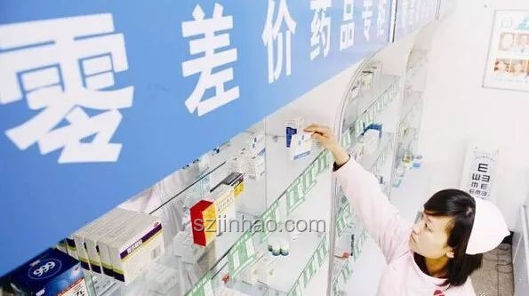 甘肃一公立医院停诊事件解析